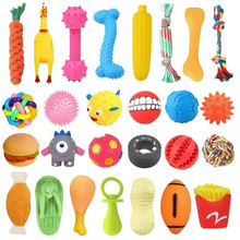 狗狗发声玩具球小狗玩具耐咬洁齿磨牙棒金毛泰迪训练宠物玩具用品