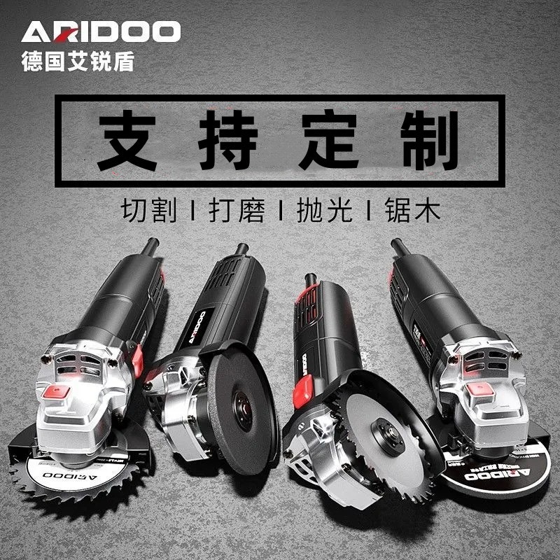 跨镜角磨机多功能打磨机家用电动磨光机切割机小型手持抛光机定制