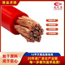 ~о|16ƽ߉ӵؾܛ~25ҹcCѾţ