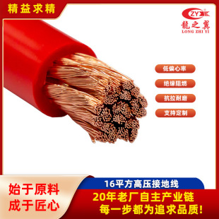 �~о��|��16ƽ���߉��ӵؾ�ܛ�~��25��ҹ���c���C���Ѿ���ţ��