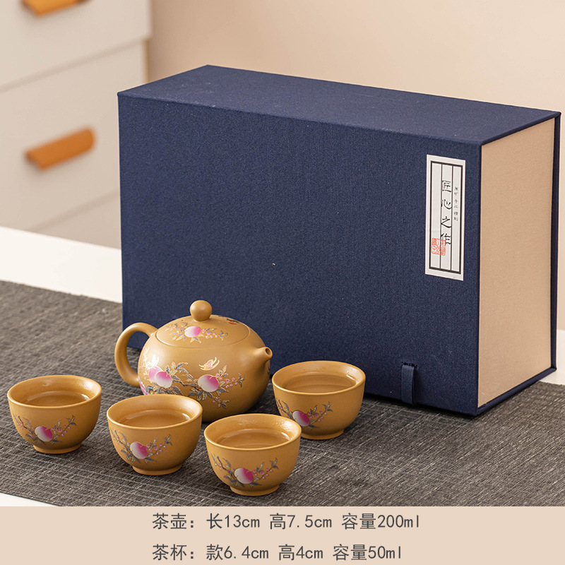 黄金段泥西施壶凤鸣变色寿桃茶具套装一壶六杯富贵长寿长辈礼品|undefined