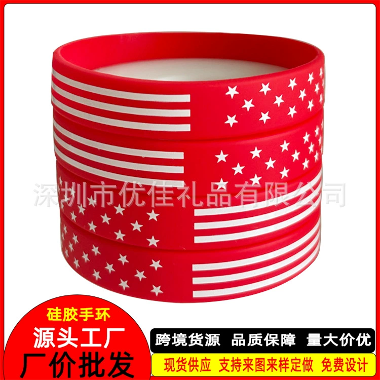 Silicone bracelet, Amazon, custom-made