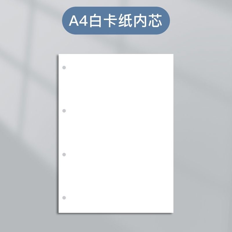 A4 成長記念アルバム 6 年生カップル手作り DIY フォトアルバム卒業シーズンクラスメート記録取り外し可能な B5 クラフト紙|undefined