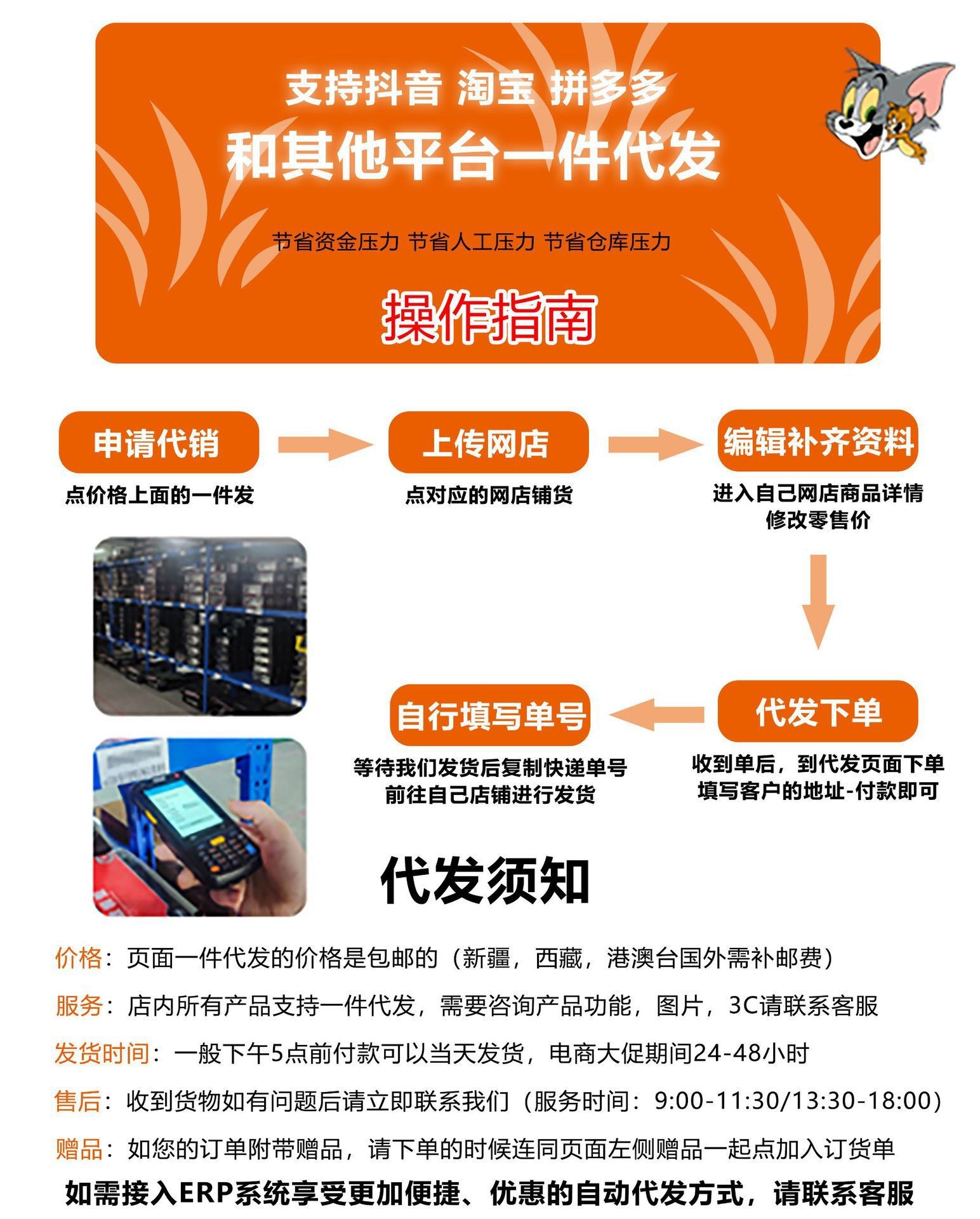 O1CN01dO8IKq1UtrAaNuxf1_!!2216