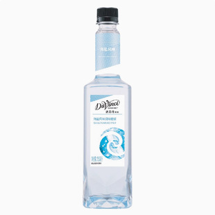 �����]�� �_���溣�}�Lζ�ǝ{750ml ����ˮ�uβ�ƿ���ԭ�Ϲ�¶