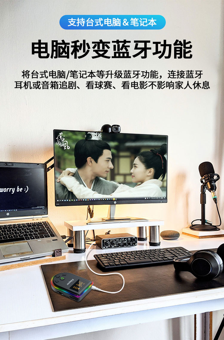 Car Bluetooth Receiver Lossless Music Audio Adapter Cross-Border Supply Shenzhen Digital Procurement Fm Wireless