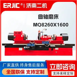 车床;数控机床;磨床