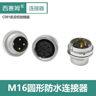 M16���պ��i����3P4��5�6P7P8P24о�A�η�ˮ�B����C091����ĸ��