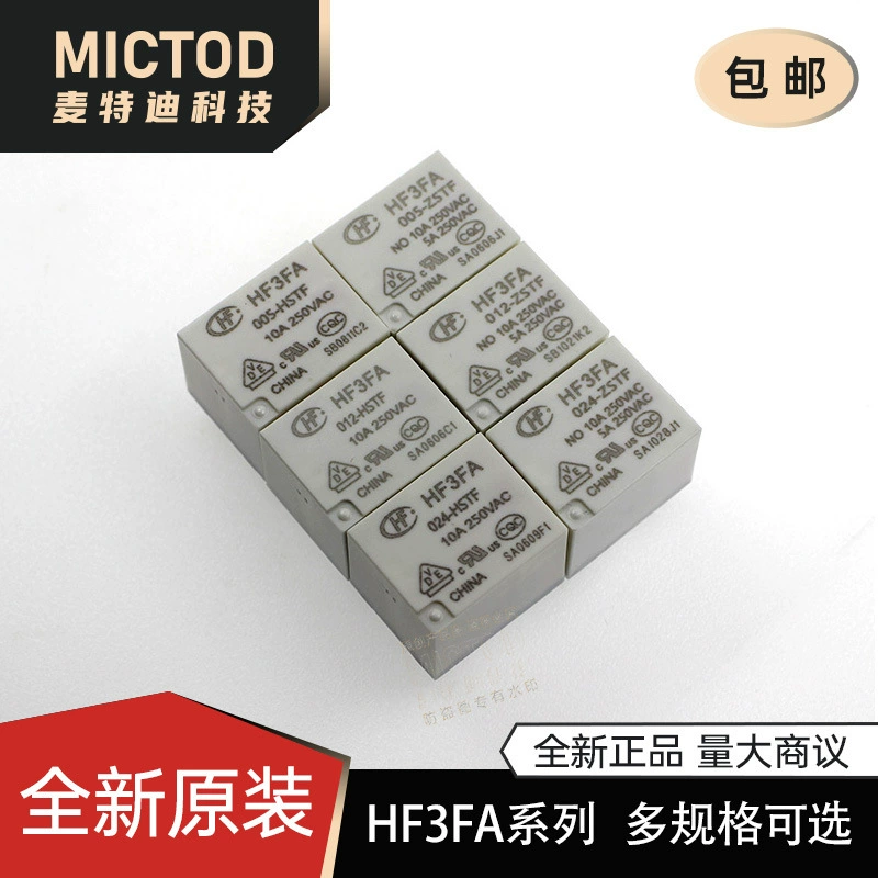 Реле Hongfa HF3FA-005012 024-HST ZST HSTF ZSTF HF3FA-T 73 12В