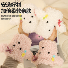 �ɐ�Сú��ͨ����W��������q���ϰ���K����ë�q�̿����^��