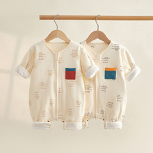 婴儿夹棉睡袋秋冬连体分腿婴幼儿初生包被防惊跳睡袋包裹防踢被襁