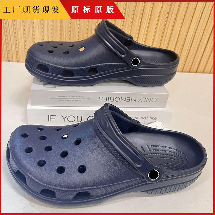 Original Brand New Model Celebrity Classic Style Clogs for Men and Women, Couple Style, Trendy Fashion Outdoor Sandals, Beach Slippers
