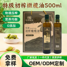 ���ļZ�}�a��؛Դ���Sֱ��500MLƿ�b�������ϙ���ʳ����