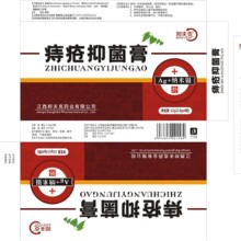 ��һ�����l������  �̯���˨