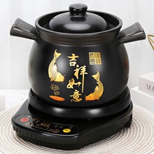 ��һ������������HS18ȫ�Զ�����������������������������ɺ�
