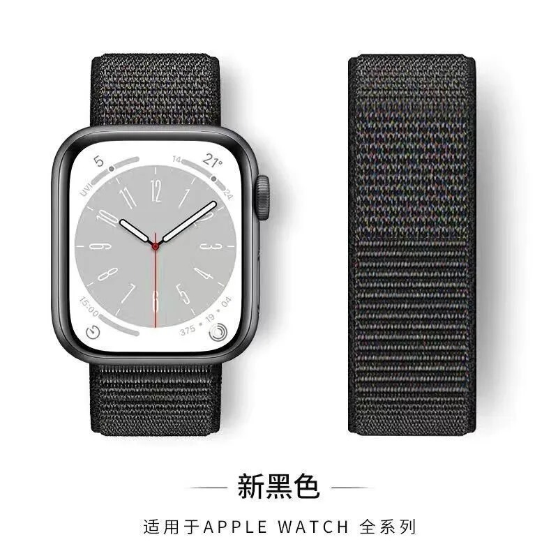ins は iwatch ナイロンループマジックストラップ S10 Apple s9 ウォッチ SE スポーツ 8/7/男性と女性のリストバンドに適しています。|undefined