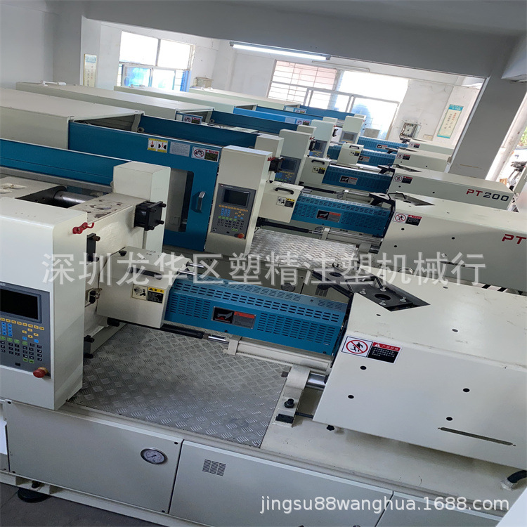 二手力劲注塑机200吨 原装伺服驱动器 原装2022年 98成新低价出售