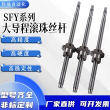 ߾иLzU̖SFE/SFY1616-5050󌧳̸ٸ߾