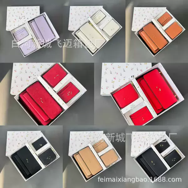 Set of High-Quality Small Square Bags 2026 New Cross-Border Style Simple and Unique Bags Crossbody Bag European and American Style Unique Shoulder Bag