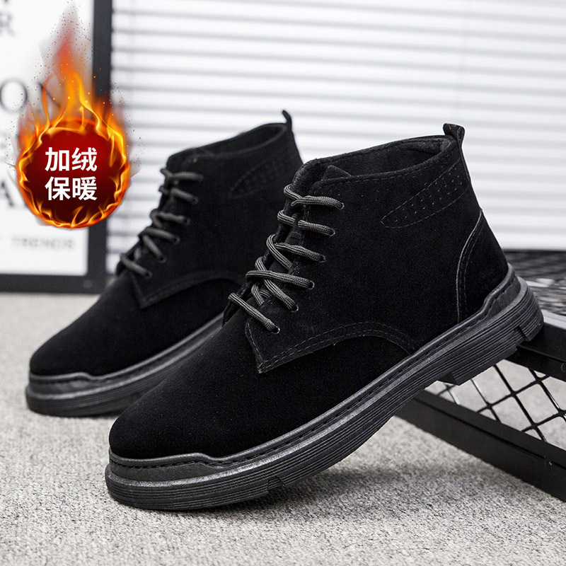 검은색 면 신발