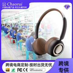 新しい CR-28 クリームスタイル Bluetooth ヘッドセットレトロスタイル学生かわいいコンパクトメタルバイノーラルヘッドセット 6.0