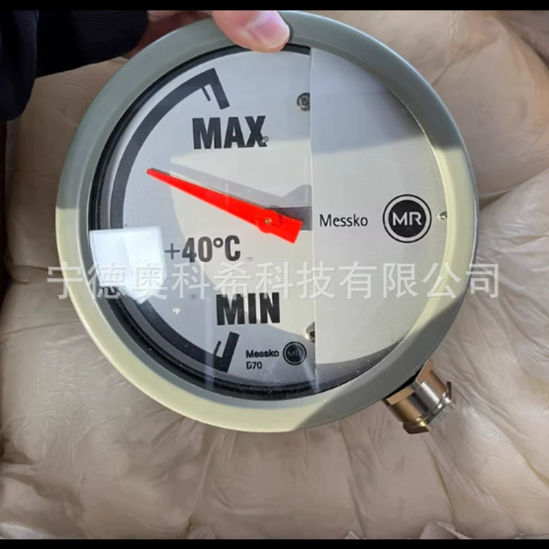 Датчик температуры MESSKO ZT-F2.1 1xPt100 MTO-STF160 /2CO, переговоры