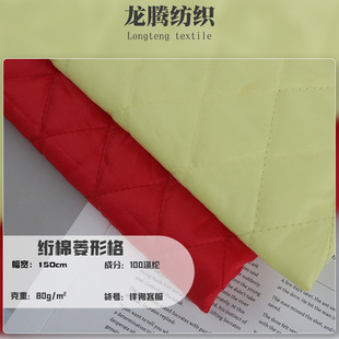 �F؛��z���������޽W�����θ����� �޷���q�����ϲ���