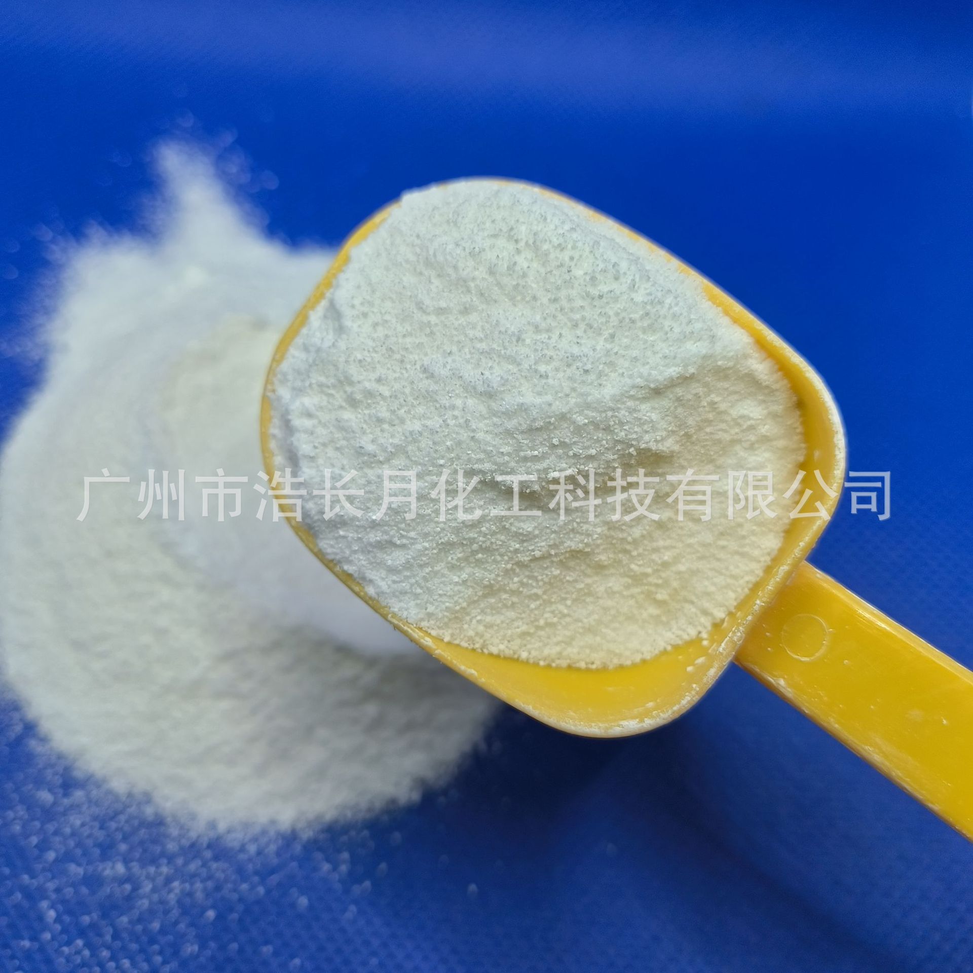 高密度氧化聚乙烯蜡高熔点高硬度高粘度蜡表面抗刮粘度调节外脱模