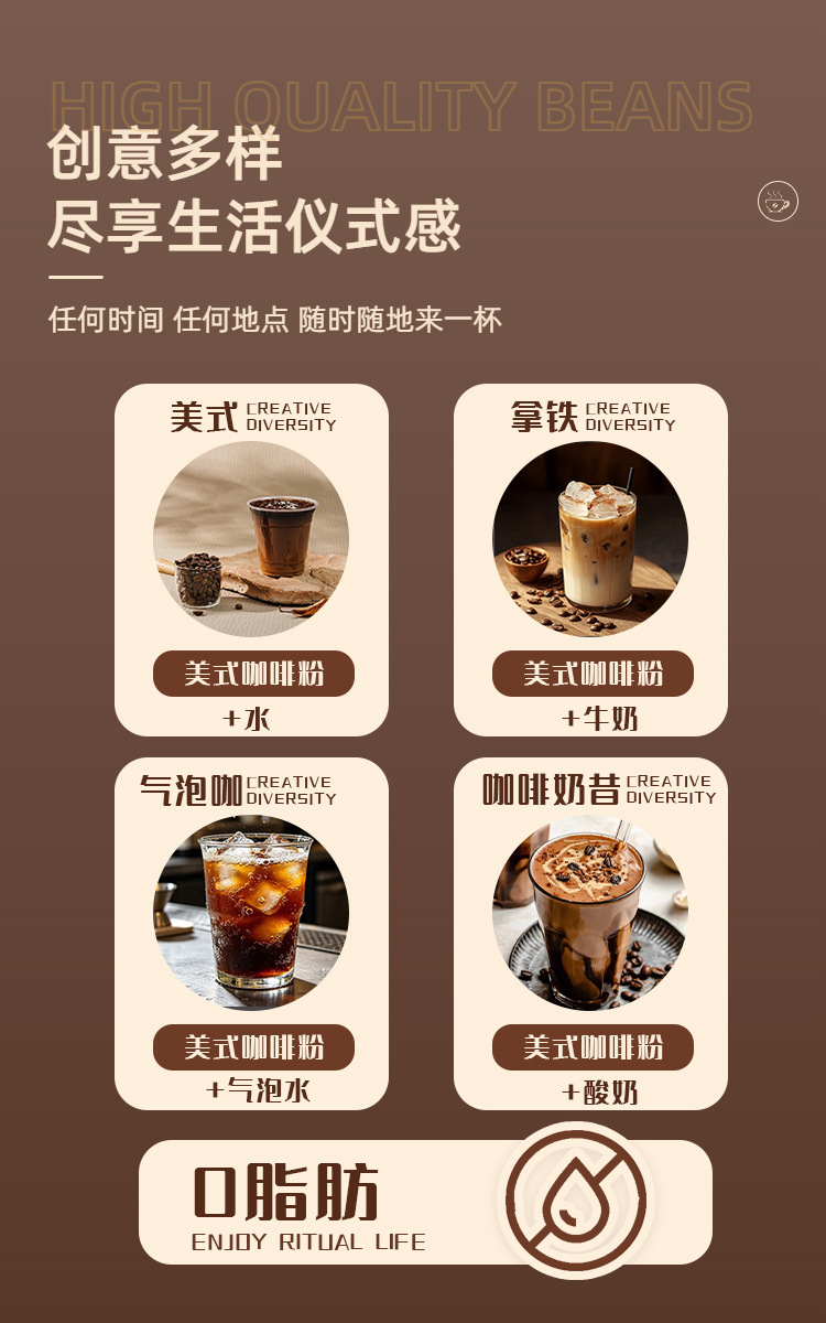 Orange C Americano Black Instant Coffee Powder Sugar Free Hot or Cold Brew 50g Box 10 Sticks specifications