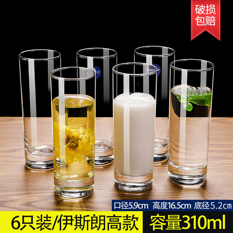 カップセットグラス家庭用耐熱カップ家庭用透明厚さは6カップガラスだけを入れて飲む|undefined