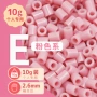 兼容融合补充高品质豆