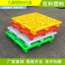 1200*1200�����бPȫ����1.2��*1.2�׾Ž��бP���ω|�}�峬��؛��