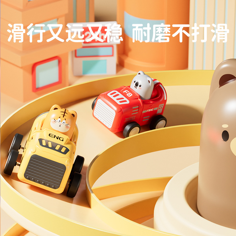Cartoon transfronterizo prensar juguete coche de carreras inercia regalo coche animal rally coche puzzle ventas transfronterizas calientes