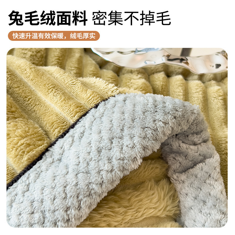 Mantras de peluche de conejo gruesas mantas de cabello largo mantas de oficina mantas de siesta de invierno mantas de sofá mantas de peluche de doble cara