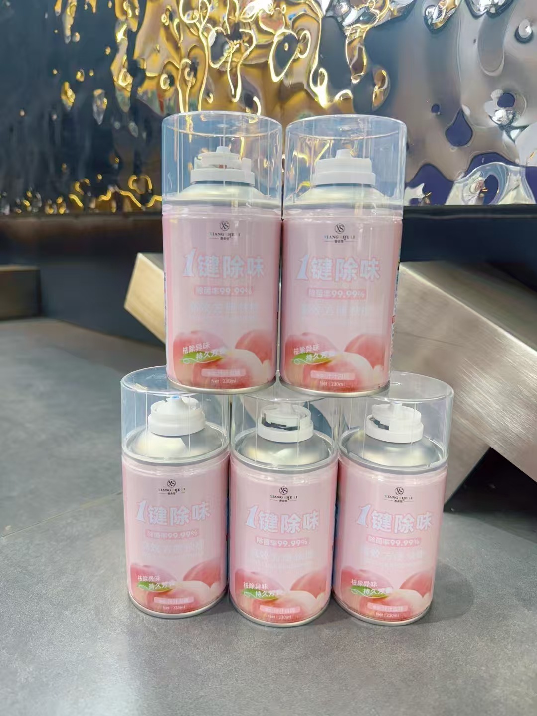 Xiangsheli car perfume deodorant spray car odor removal smoke odor purification car air conditioning freshener