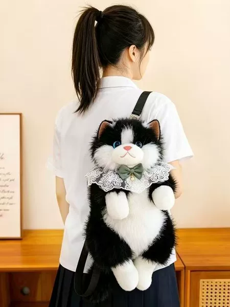 Plush cute bag, simulated stuffed cat and dog backpack, creative gift for girls' birthdays and Children's Day