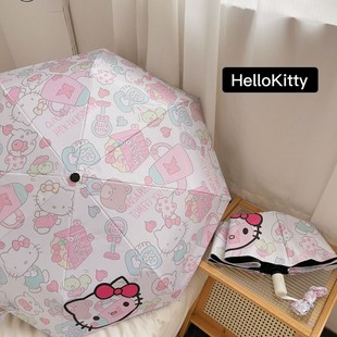 hellokitty Full-automatic Umbrella Women's Sunny and Rainy Dual-purpose High-value Black Sunscreen Sun Umbrella Cute Hello Kitty