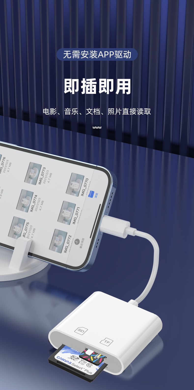 详情3.jpg