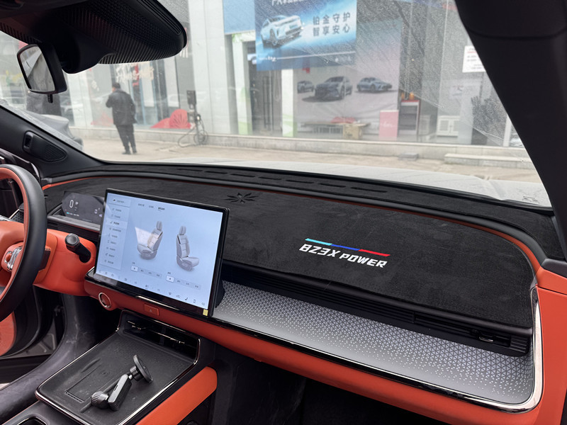 Toyota Bz3X Platinum 3X Dashboard Sunshade Mat, Interior Modification and Decoration Accessories Wholesale