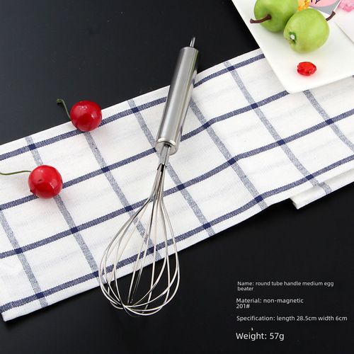 Handheld Stainless Steel Whisk, Milk Whisk, Egg and Flour Cream Mixer, Kitchen Small Tool