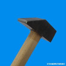 ���N �ķ��N�� ���N ���NС�F�N ����y�錚�����N ��𹤾�