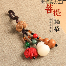 ��ľ���J耳׿���܇���������ɰ��H��Ů�ɐە��������