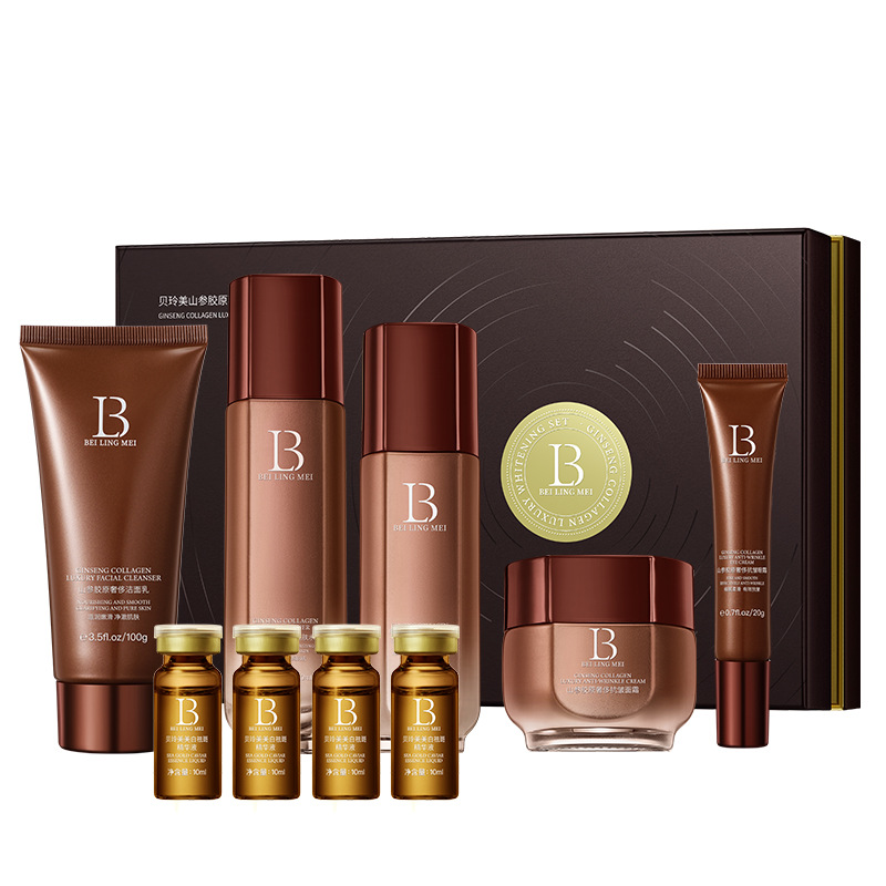 Beiling Meishan Ginseng Colágeno lujoso blanqueamiento de nueve piezas de hidratación y hidratación de la piel, caja de cuidado facial