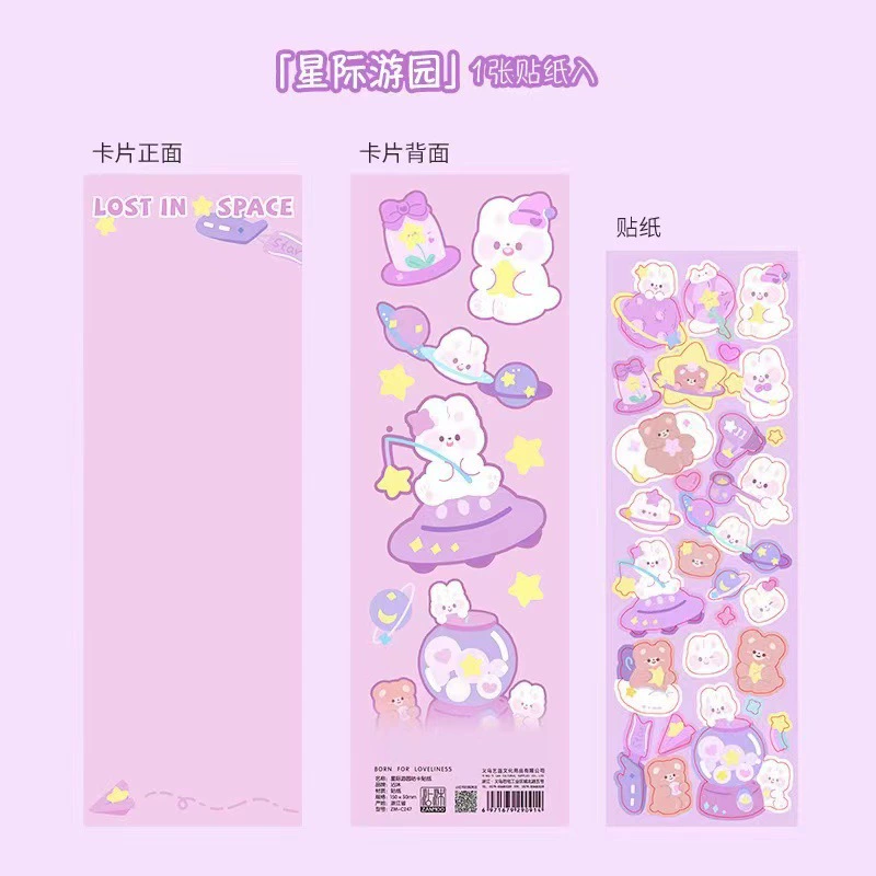 Transparent Creative Keychain DIY, 7×6×1.8 cm, assorted laser & glitter designs (random chain)