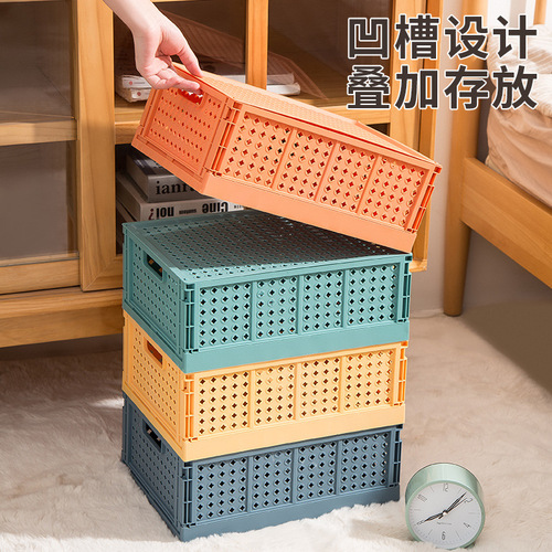 Desktop foldable storage box student cosmetics storage storage basket dormitory stationery storage rack sundries small basket