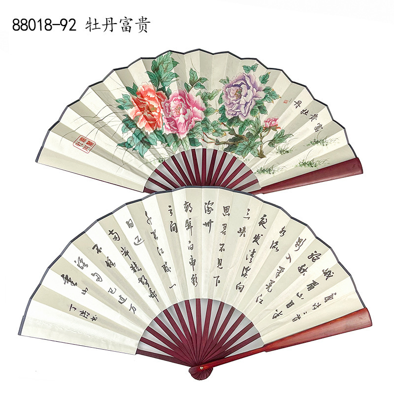 古風10寸男扇中国風両面図案印刷折扇演出道具絹布扇子卸売り|undefined
