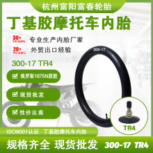 300-17Ħ�г���̥������ѡ���ʲ���������ǿ���䳣��Ħ�г���