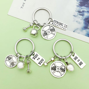 Cross-border Sports Strength Dumbbell Barbell Kettlebell Keychain Fitness Equipment Keychain Alloy Pendant Accessories