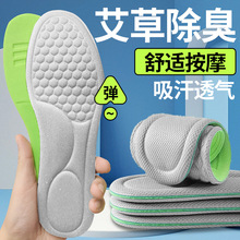 ���_����Ь�|��ʿ͸������Ů�����������ƤЬ�\��Ь�|�ļ��ɲü�