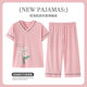 2024 New Mom Pajamas Summer Modal Short-sleeved Capri Pants Thin Middle-aged Plus Size Home Clothes suit